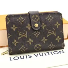 Louis Vuitton ポルト•パピエジップ 2025年最新】ポルトパピエジップの人気アイテム - メルカリ