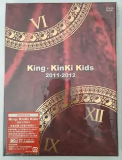 新品未開封 KinKi Kids『King•KinKi Kids』通常仕様 - メルカリ