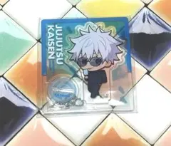 呪術廻戦 トコトコアクリルスタンド アクスタ 五条悟 アクキー アイス