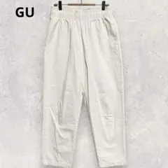 GU ジーユー イージーパンツ L ベージュ 無地 シンプル