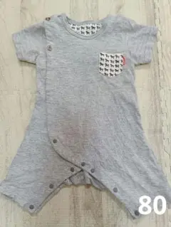 Item thumbnail for item ff3fdeb1-d27b-4ec4-a784-b18b87bc96ca