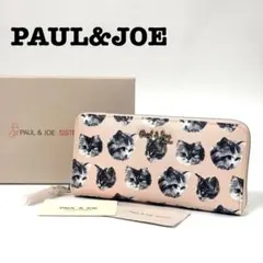 【未使用】PAUL&JOE ポールアンドジョー 長財布 猫柄 箱付きのサムネイル