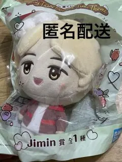 TinyTAN BT21 一番くじ等20点セット