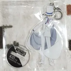 Item thumbnail for item 3025ffaa-223d-4993-bfae-ac55945a4c71