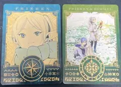 2025年最新】葬送のフリーレン2巻の人気アイテム - メルカリ