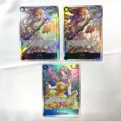 ワンピースカード ナミ レベッカ SR 3枚 セット