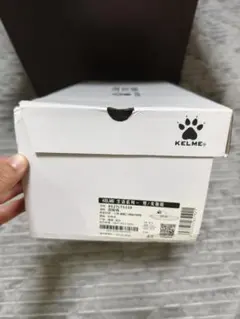 KELME スリッパ 27.5cmのサムネイル
