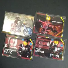 2026年最新】仮面ライダー カード ファイズ カードダスの人気アイテム