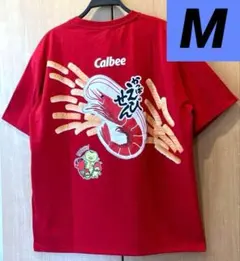 カルビー かっぱえびせん Tシャツ M