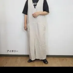 極美品ꕥツムグ ソルトリネンサロペット ゆったり 麻100% 日本製 人気 tumugu tumugu/ツムグ ソリト リネン サロペット ワイド パンツ