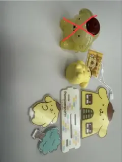 ポムポムプリン グッズまとめ売り