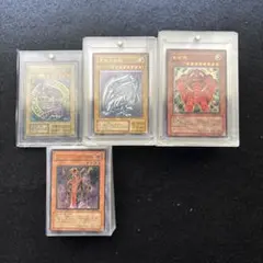 【引退品】　遊戯王　まとめ売り　青眼の白龍　レリーフ　青眼の究極竜のサムネイル