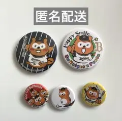2026年最新】オリックス 缶バッジの人気アイテム - メルカリ