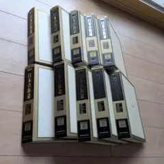 週刊 日本の街道 1-10巻セット 講談社 週刊 日本の街道 1〜10巻セット 講談社 - メルカリ