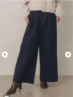 最終【新品】COHINA ラメタックワイドデニム regular-s