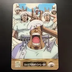 Item thumbnail for item 6a933b63-ddb9-4a9d-aff0-c6d133bd94f1