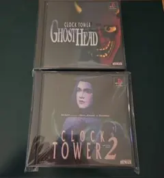 クロックタワー2　クロックタワーゴーストヘッド　セット　PSソフト