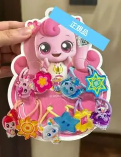 ゆり様 リクエスト 2点 まとめ商品