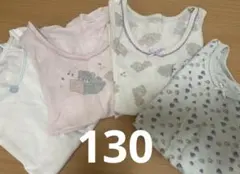 130　インナー　ノースリーブ　半袖　こどもGUNZE　西松屋　4枚セット女の子