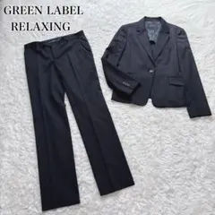 美品★グリーンレーベルリラクシング 洗える ストレッチ ストライプ パンツスーツ