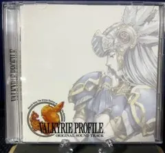ヴァルキリープロファイル」ボイスミックスアレンジ/桜庭統 - メルカリ