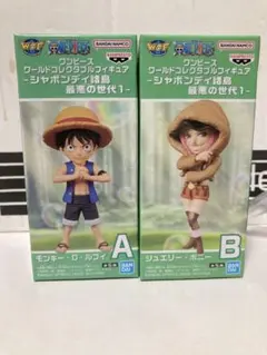 旧ワンビースカードゲーム ルフィ＆ゾロ＆フランキー BN-16 大会プロモ