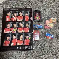 2025年最新】龍神NIPPONグッズの人気アイテム - メルカリ