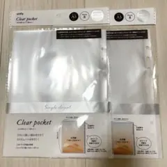 Item thumbnail for item 5115677b-7889-4f9d-8e87-f22f415194b8