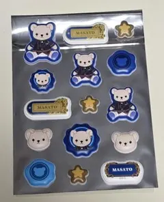 うたプリ　グラショ　くまプリ　真斗