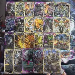 2025年最新】デュエルマスターズ 初期 コンプリートの人気