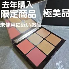 Item thumbnail for item d08fc0b9-1dea-43b3-b530-94015cc7b5be