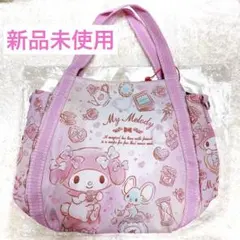 マイメロディ 2wayショルダーバッグ 新品未使用 サンリオ
