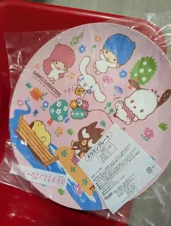 メラミンプレート サンリオ