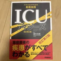 あーちゃ様 リクエスト 2点 まとめ商品