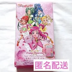 Yes!プリキュア5GoGo! 変身ケータイ！キュアモ