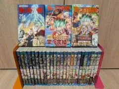 Dr.STONE ドクターストーン 全巻