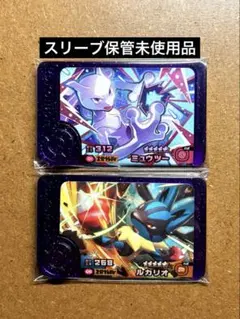 Item thumbnail for item 3632c4e6-c8ce-4cff-9918-4fcb9a03eac3