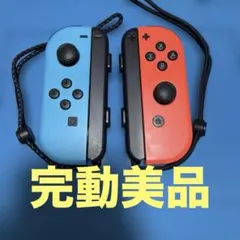 完動美品Nintendo Switch ジョイコン ネオンブルーネオンレッド3