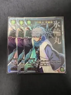 あ*ぺ様 PSA10 BLEACH 日番谷冬獅郎 星2 パラレル ユニオンアリー