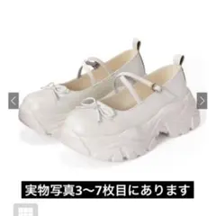 厚底クロスストラップリボンシューズ　ci549 GRL