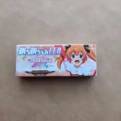 新品】勝ち勝ちくん LED ツインエンジェルBREAK 葉月クルミバージョン