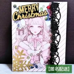 Item thumbnail for item 4287d3f6-8fb9-4b67-a32a-53b58cc8452c