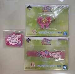 2026年最新】アイカツ エンジェリーシュガーコレクションの人気