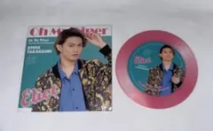 Oh My Diner エリオット　高橋怜也