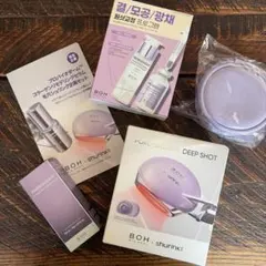 2026年最新】BIO HEAL BOH 美顔器・美容器の人気アイテム - メルカリ