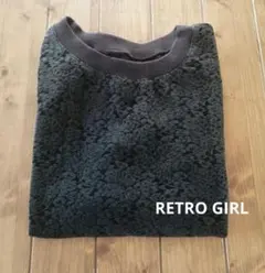 Item thumbnail for item 65c20da0-e924-4979-8ccb-06e77e08042d