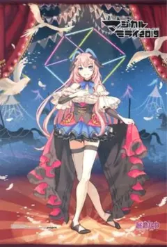 2026年最新】巡音ルカ タペストリーの人気アイテム - メルカリ