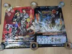 Bunbunbunta様 リクエスト 2点 まとめ商品