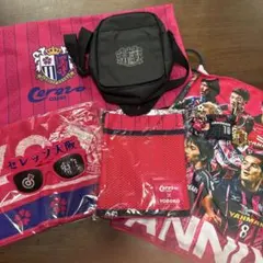 柿谷曜一朗 引退 記念 タオル セレッソ大阪レジェンドメンバー - メルカリ
