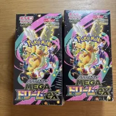 ポケモンカードMEGAドリームex 2BOX